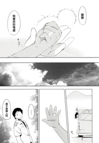 第28頁圖