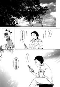 第56頁圖