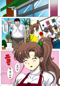 第24頁圖