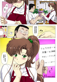 第4頁圖