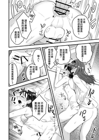第16页图