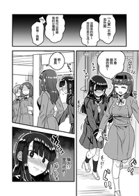 第24页图