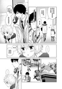 第12页图