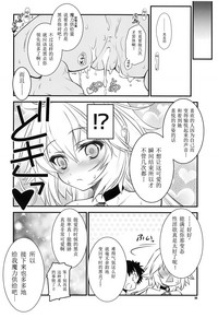 第20页图