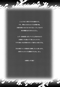 第24页图