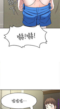 第112页图