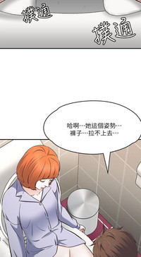 第116页图