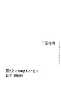 第140页图