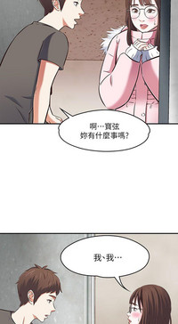 第16页图