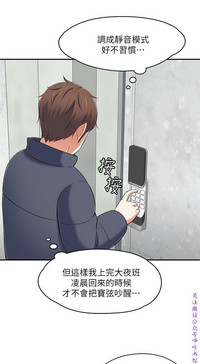第180页图