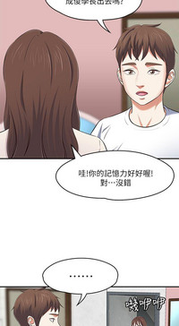 第184页图