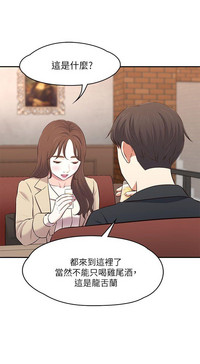 第196页图