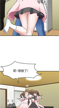 第20页图