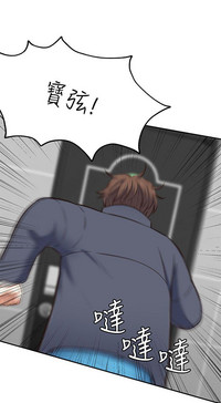 第212页图