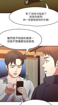 第216页图