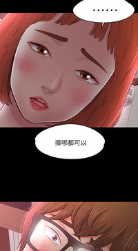 第236页图