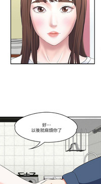 第24页图