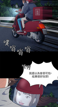 第252页图