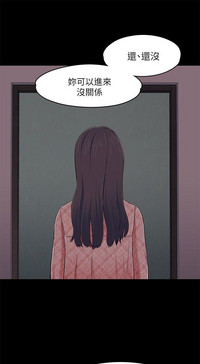 第256页图