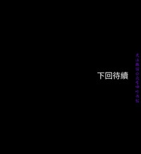 第260页图