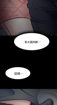 第264页图