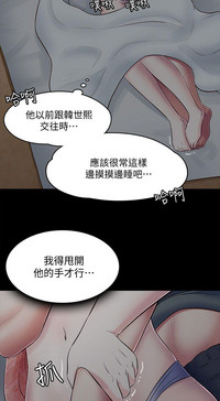 第292页图