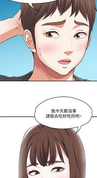 第296页图