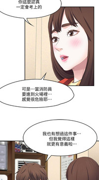 第300页图