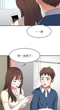 第308页图