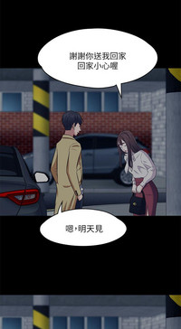 第312页图