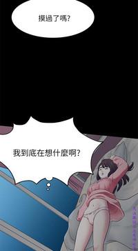 第320页图