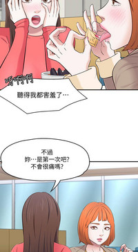 第328页图