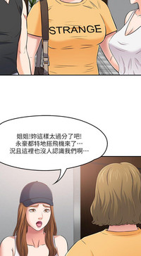 第32页图