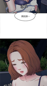 第80页图