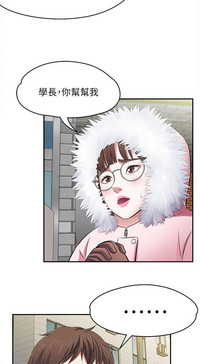 第88页图