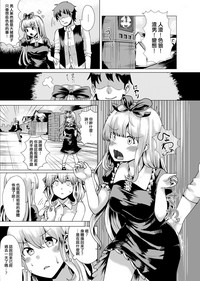 第16页图