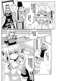 第20页图