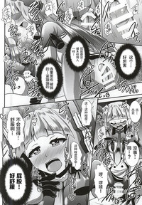 第16頁圖