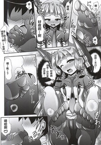 第8頁圖