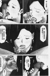第100頁圖