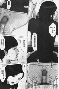 第112頁圖