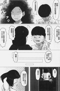 第116頁圖