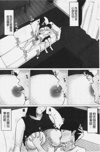 第148頁圖