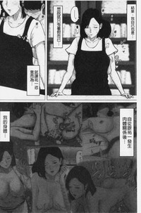 第164頁圖