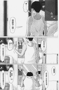第192頁圖