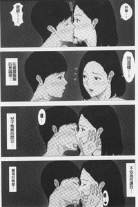 第40頁圖
