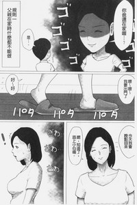 第48頁圖