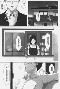 第92頁圖