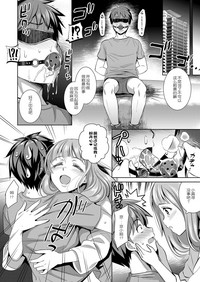 第4页图