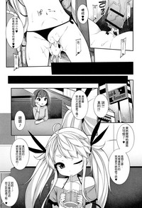 第20頁圖